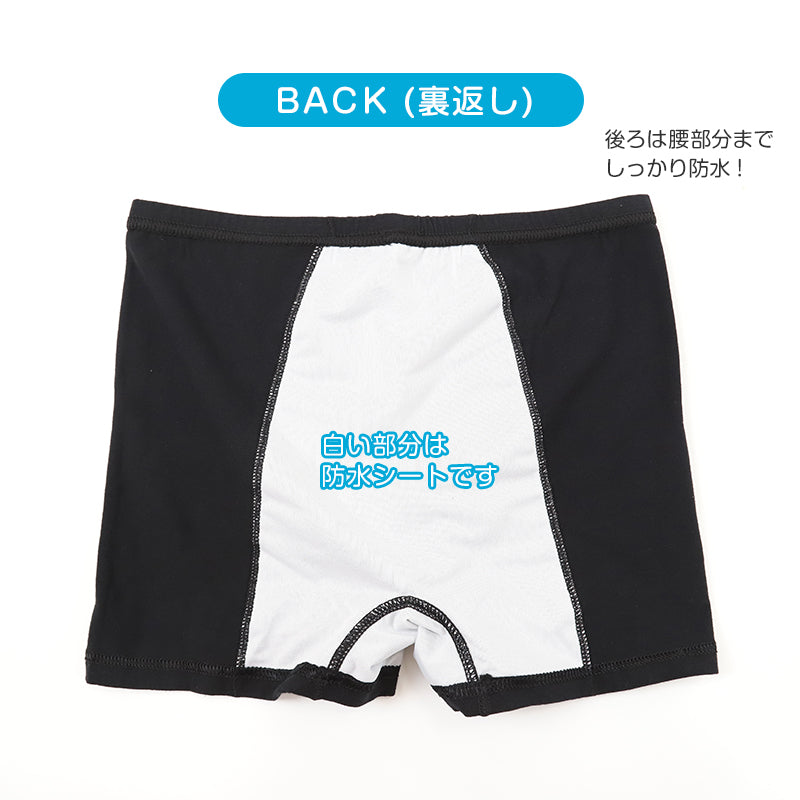 サニタリー スパッツ 一分丈 オーバーパンツ ポケット インナーパンツ 綿混 1分丈スパッツ 中学生 高校生 150~165cm ジュニア 女の子 女子 カバーパンツ レギンス アンダーパンツ 黒 スカート下 子供 重ね履き 150cm 160cm 165cm