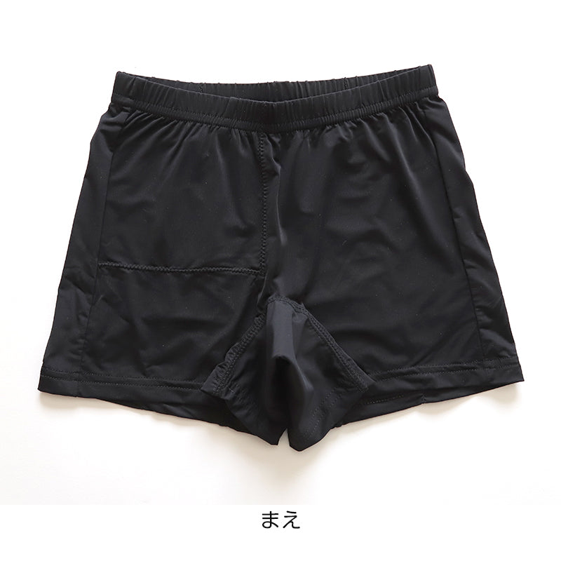 サニタリー スパッツ 一分丈 オーバーパンツ ジュニア ポケット ドライ 速乾 インナーパンツ 夏用 1分丈 中学生 高校生 150~165cm 女の子 女子 カバーパンツ レギンス アンダーパンツ 黒 スカート下 子供 重ね履き 150cm 160cm 165cm