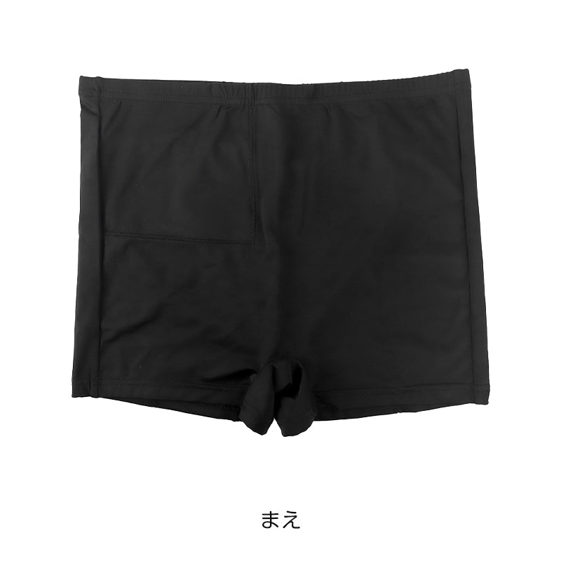 サニタリー スパッツ 一分丈 オーバーパンツ ジュニア ポケット ドライ 速乾 インナーパンツ 夏用 中学生 高校生 150~165cm 女の子 女子 カバーパンツ レギンス アンダーパンツ 黒 スカート下 子供 重ね履き
