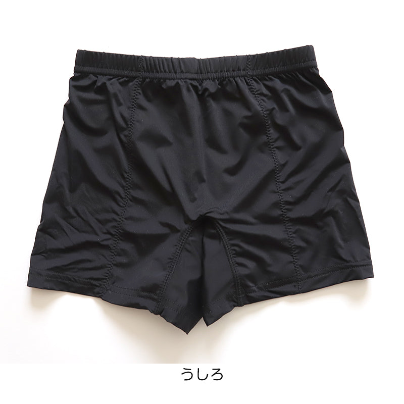 サニタリー スパッツ 一分丈 オーバーパンツ ジュニア ポケット ドライ 速乾 インナーパンツ 夏用 1分丈 中学生 高校生 150~165cm 女の子 女子 カバーパンツ レギンス アンダーパンツ 黒 スカート下 子供 重ね履き 150cm 160cm 165cm
