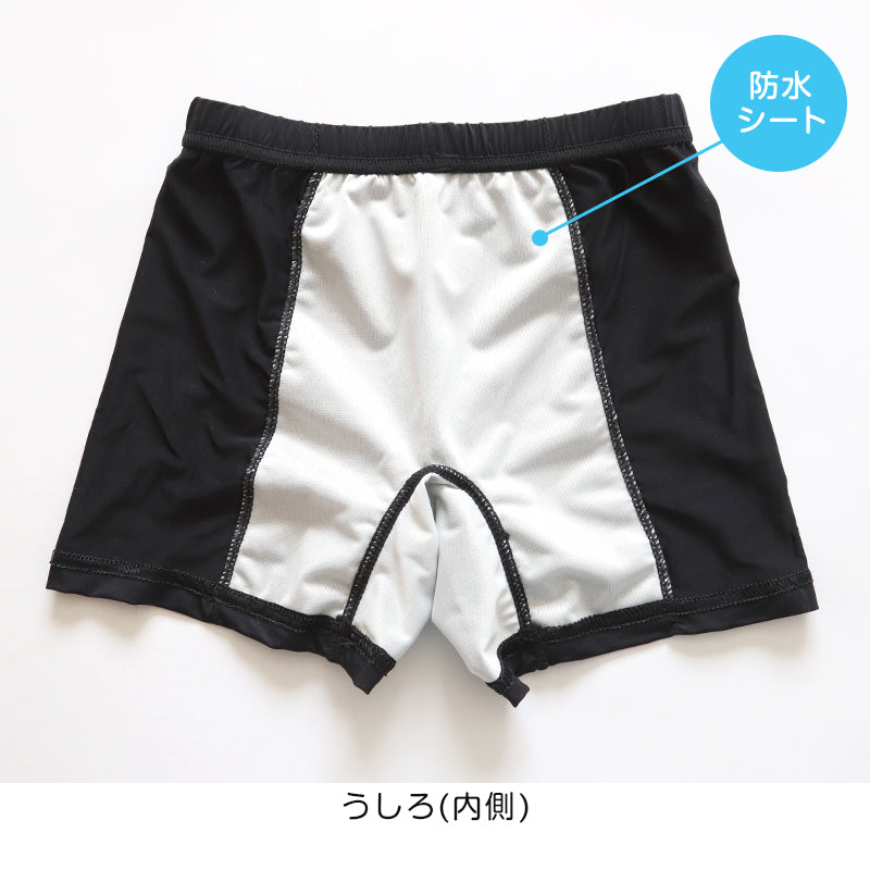 サニタリー スパッツ 一分丈 オーバーパンツ ジュニア ポケット ドライ 速乾 インナーパンツ 夏用 1分丈 中学生 高校生 150~165cm 女の子 女子 カバーパンツ レギンス アンダーパンツ 黒 スカート下 子供 重ね履き 150cm 160cm 165cm