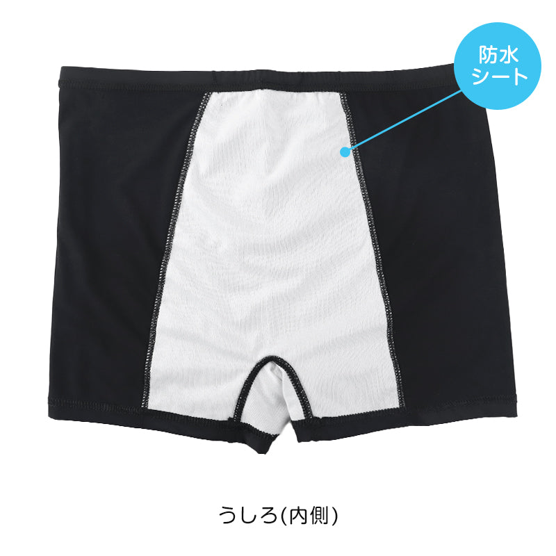 サニタリー スパッツ 一分丈 オーバーパンツ ジュニア ポケット ドライ 速乾 インナーパンツ 夏用 中学生 高校生 150~165cm 女の子 女子 カバーパンツ レギンス アンダーパンツ 黒 スカート下 子供 重ね履き