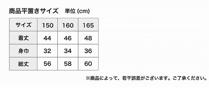 キャミソール カップ付き ジュニア 中学生 小学生 柔らかい 150cm~165cm キャミ 体育 ガールズ 女の子 ジュニアインナー キッズ ダンス 下着 インナー アジャスター付き 子供 子ども