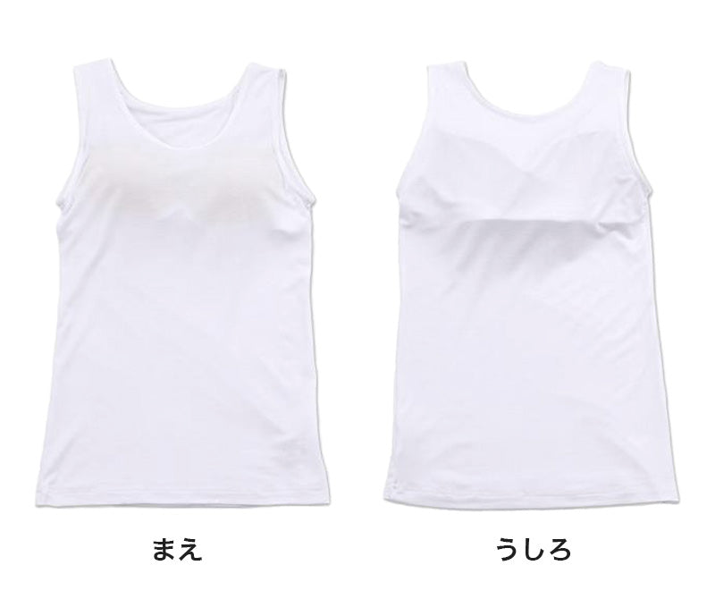 タンクトップ ジュニア カップ付きタンクトップ ブラトップ 中学生 小学生 柔らかい 150cm~165cm 体育 ガールズ 女の子 ジュニアインナー キッズ ダンス 下着 インナー カップ付タンクトップ