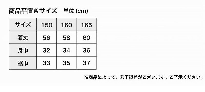 タンクトップ ジュニア カップ付きタンクトップ ブラトップ 中学生 小学生 柔らかい 150cm~165cm 体育 ガールズ 女の子 ジュニアインナー キッズ ダンス 下着 インナー カップ付タンクトップ