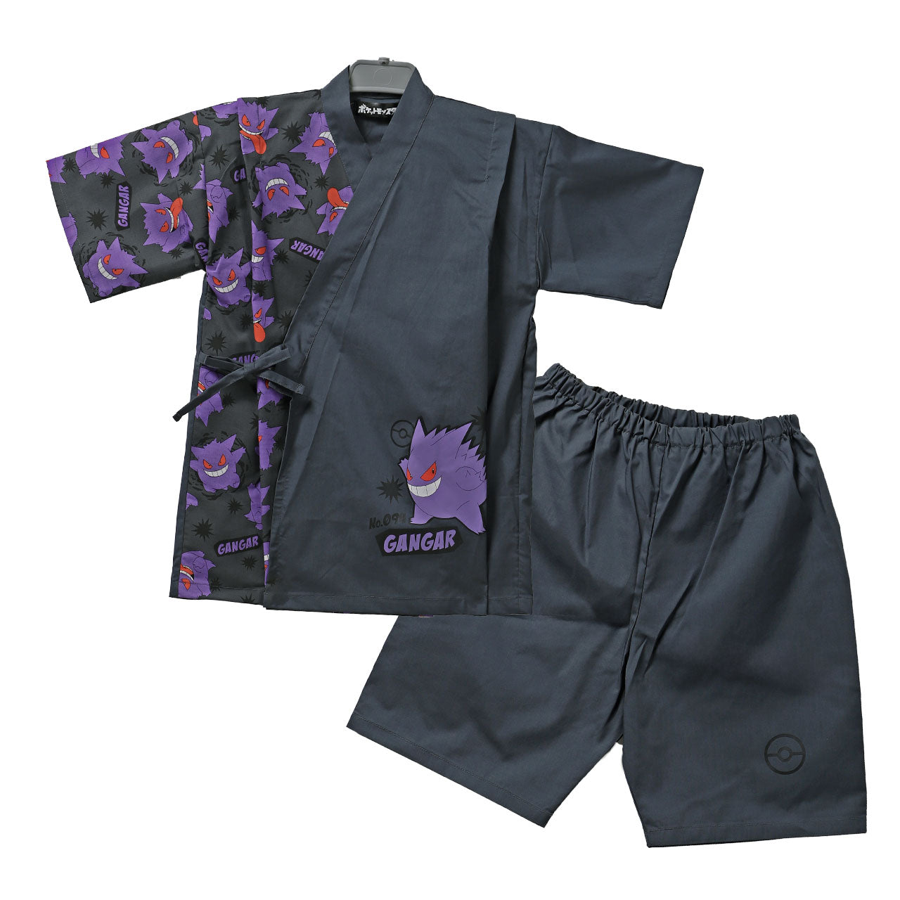 ポケモン 甚平 男の子 子供 キッズ ポケットモンスター 男児 セットアップ 涼しい 110 120 130 cm じんべい ピカチュウ ゲンガー パジャマ 甚兵衛 部屋着 夏 お祭り 子供服 ルームウェア ルームウエア じんべえ 子供 子ども こども ジュニア 小学生