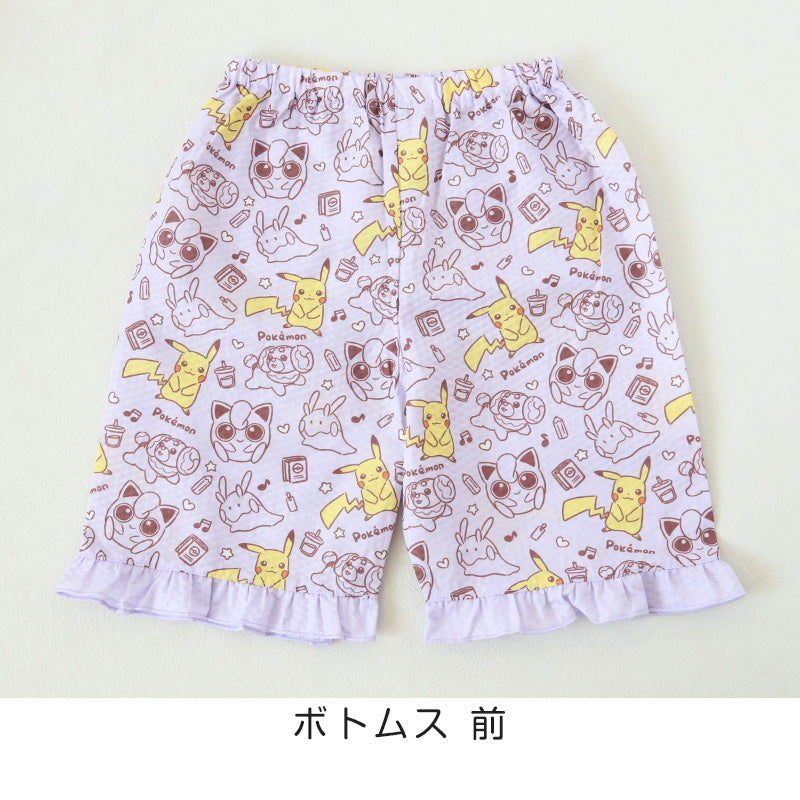 ポケモン 甚平 女の子 子供 キッズ ポケットモンスター 女児 かわいい セットアップ 涼しい 110cm~130cm じんべい パジャマ 甚兵衛 110 120 130 部屋着 夏 お祭り 子供服 (在庫限り)