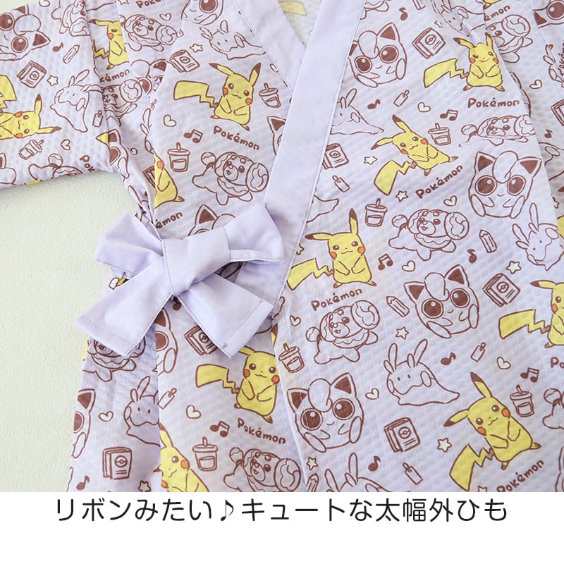ポケモン 甚平 女の子 子供 キッズ ポケットモンスター 女児 かわいい セットアップ 涼しい 110cm~130cm じんべい パジャマ 甚兵衛 110 120 130 部屋着 夏 お祭り 子供服 (在庫限り)
