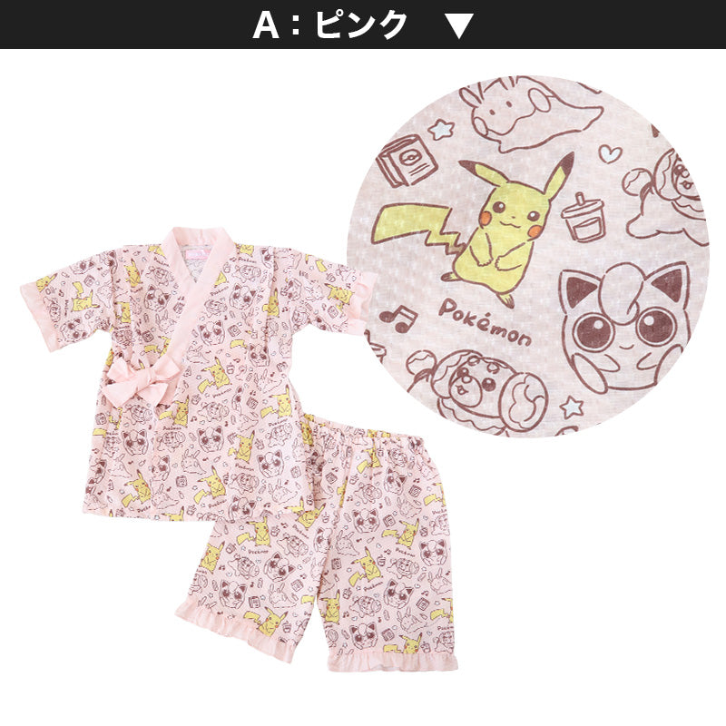 ポケモン 甚平 女の子 子供 キッズ ポケットモンスター 女児 かわいい セットアップ 涼しい 110cm~130cm じんべい パジャマ 甚兵衛 110 120 130 部屋着 夏 お祭り 子供服 (在庫限り)