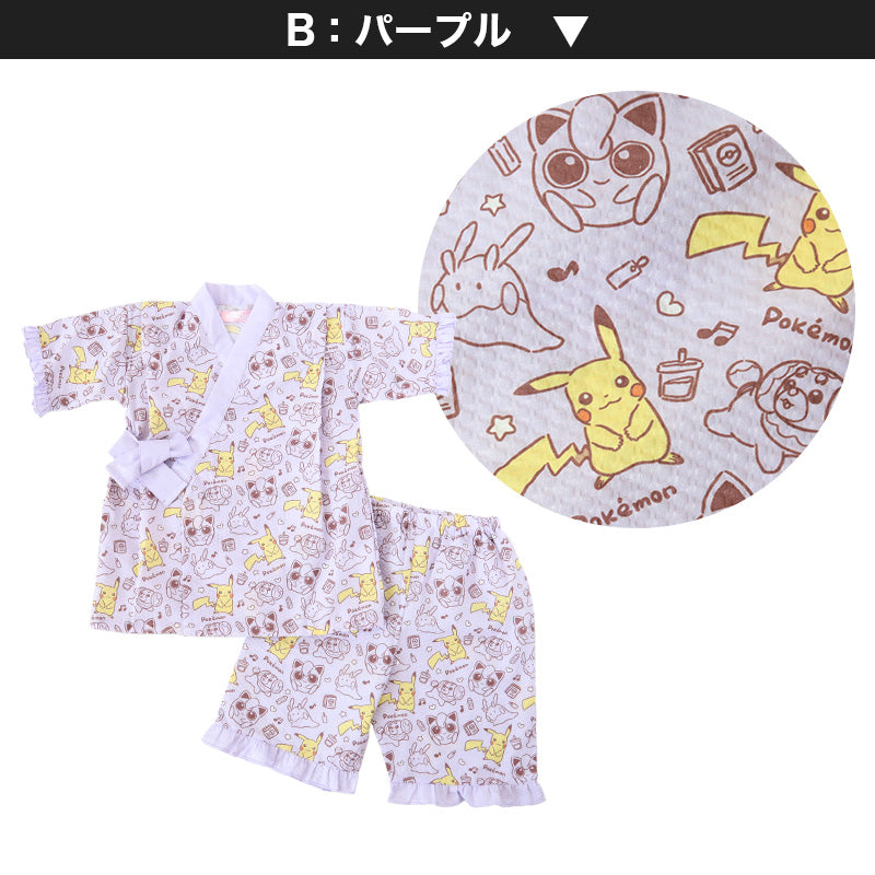 ポケモン 甚平 女の子 子供 キッズ ポケットモンスター 女児 かわいい セットアップ 涼しい 110cm~130cm じんべい パジャマ 甚兵衛 110 120 130 部屋着 夏 お祭り 子供服 (在庫限り)