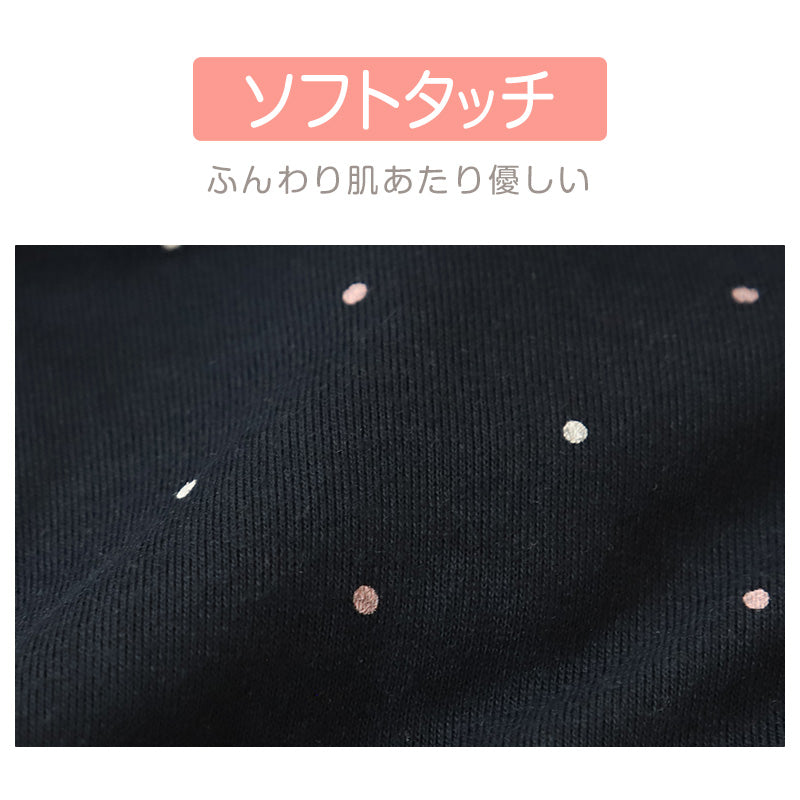 介護パジャマ レディース パジャマ 長袖 長ズボン マジックテープ ゆったり 春 秋 上下セット S~LL 介護用 入院 病院 婦人 寝巻 女性 寝間着 ねまき シンプル おしゃれ (在庫限り)