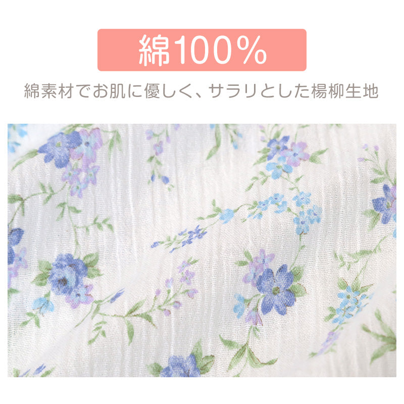 婦人パジャマ レディース パジャマ 夏 前開きパジャマ 花柄 ゆったり 上下セット S~LL 寝巻き ねまき 寝間着 楊柳 サラサラ (送料無料) (在庫限り)
