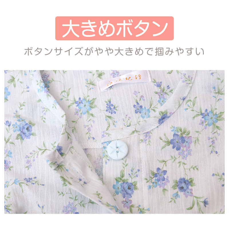 婦人パジャマ レディース パジャマ 夏 前開きパジャマ 花柄 ゆったり 上下セット S~LL 寝巻き ねまき 寝間着 楊柳 サラサラ (送料無料) (在庫限り)
