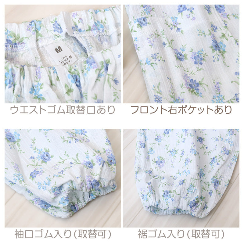 婦人パジャマ レディース パジャマ 夏 前開きパジャマ 花柄 ゆったり 上下セット S~LL 寝巻き ねまき 寝間着 楊柳 サラサラ (送料無料) (在庫限り)