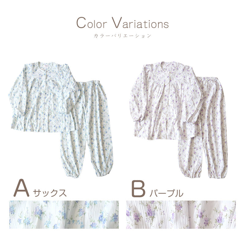 婦人パジャマ レディース パジャマ 夏 前開きパジャマ 花柄 ゆったり 上下セット S~LL 寝巻き ねまき 寝間着 楊柳 サラサラ (送料無料) (在庫限り)