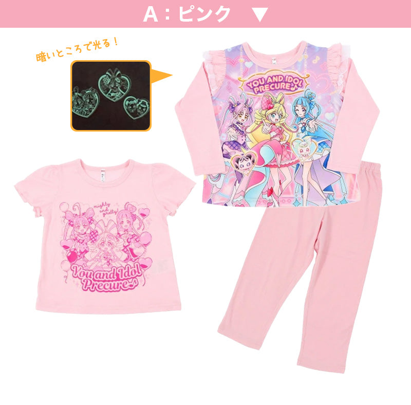 プリキュア パジャマ 光るパジャマ キミとアイドルプリキュア 半袖 長袖 セット 100cm~130cm プリキュアオールスターズ 110cm 120cm 女児 女の子 キッズ 子供 お泊り保育 光る
