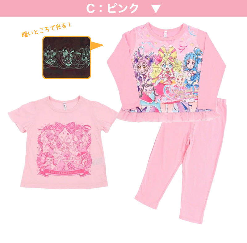 プリキュア パジャマ 光るパジャマ キミとアイドルプリキュア 半袖 長袖 セット 100cm~130cm プリキュアオールスターズ 110cm 120cm 女児 女の子 キッズ 子供 お泊り保育 光る