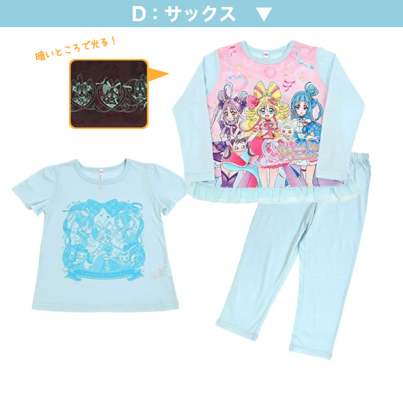 プリキュア パジャマ 光るパジャマ キミとアイドルプリキュア 半袖 長袖 セット 100cm~130cm プリキュアオールスターズ 110cm 120cm 女児 女の子 キッズ 子供 お泊り保育 光る