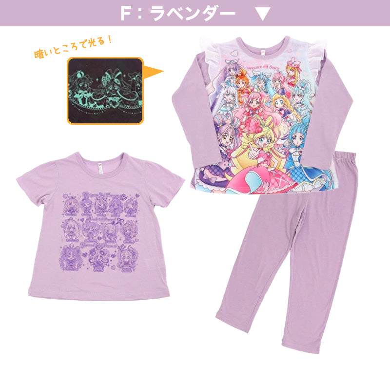 プリキュア パジャマ 光るパジャマ キミとアイドルプリキュア 半袖 長袖 セット 100cm~130cm プリキュアオールスターズ 110cm 120cm 女児 女の子 キッズ 子供 お泊り保育 光る