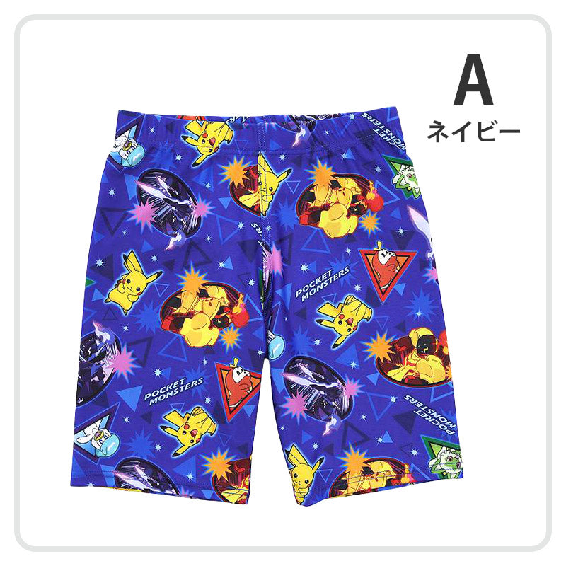 ポケモン 水着 男の子 キッズ 海パン 子供 海水パンツ ポケットモンスター 男児 キャラクター 110~130cm 子ども ジュニア スイムウェア 水泳 学校 授業 海水浴 マリンスポーツ