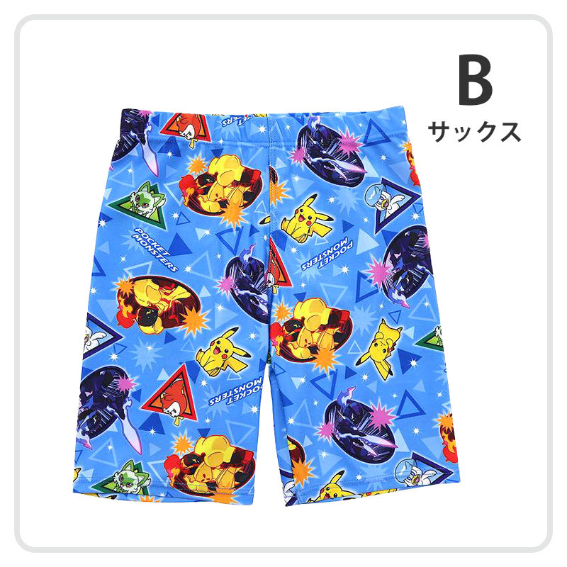 ポケモン 水着 男の子 キッズ 海パン 子供 海水パンツ ポケットモンスター 男児 キャラクター 110~130cm 子ども ジュニア スイムウェア 水泳 学校 授業 海水浴 マリンスポーツ
