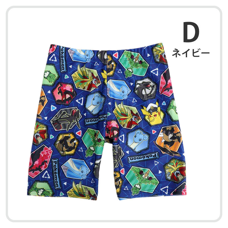 ポケモン 水着 男の子 キッズ 海パン 子供 海水パンツ ポケットモンスター 男児 キャラクター 110~130cm 子ども ジュニア スイムウェア 水泳 学校 授業 海水浴 マリンスポーツ