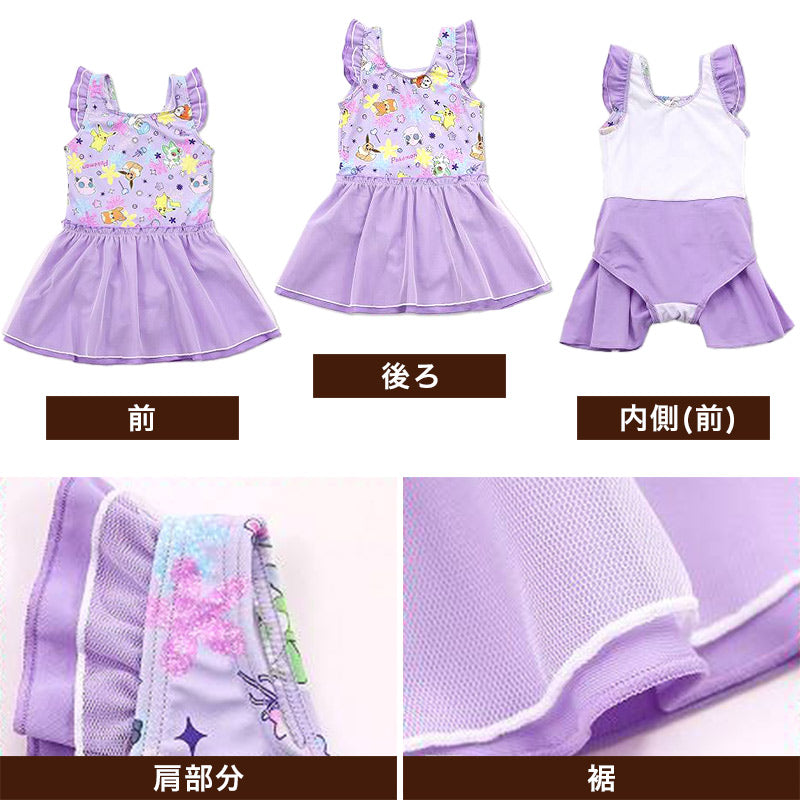 水着 ポケモン 女児 かわいい ワンピース水着 女の子 ピカチュウ イーブイ 110cm~130cm ニャオハ 女子 キャラクター プール 海 海水浴 水泳用品 110 120 130