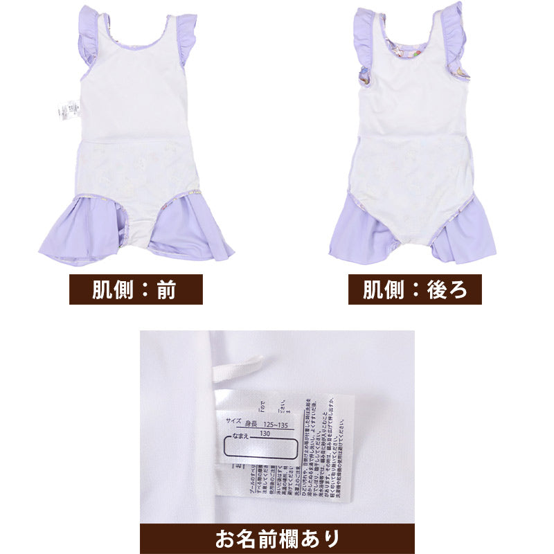 ポケモン 水着 女の子 キッズ かわいい ワンピース水着 女児 ピカチュウ 110cm~130cm 子供 女子 キャラクター プール 海 海水浴 水泳用品 スイムウェア スイムウエア マリンウェア プール用品 幼稚園 保育園 幼児 園児