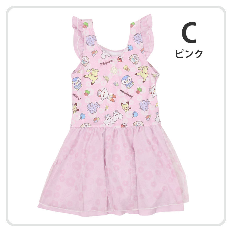 ポケモン 水着 女の子 キッズ かわいい ワンピース水着 女児 ピカチュウ 110cm~130cm 子供 女子 キャラクター プール 海 海水浴 水泳用品 スイムウェア スイムウエア マリンウェア プール用品 幼稚園 保育園 幼児 園児