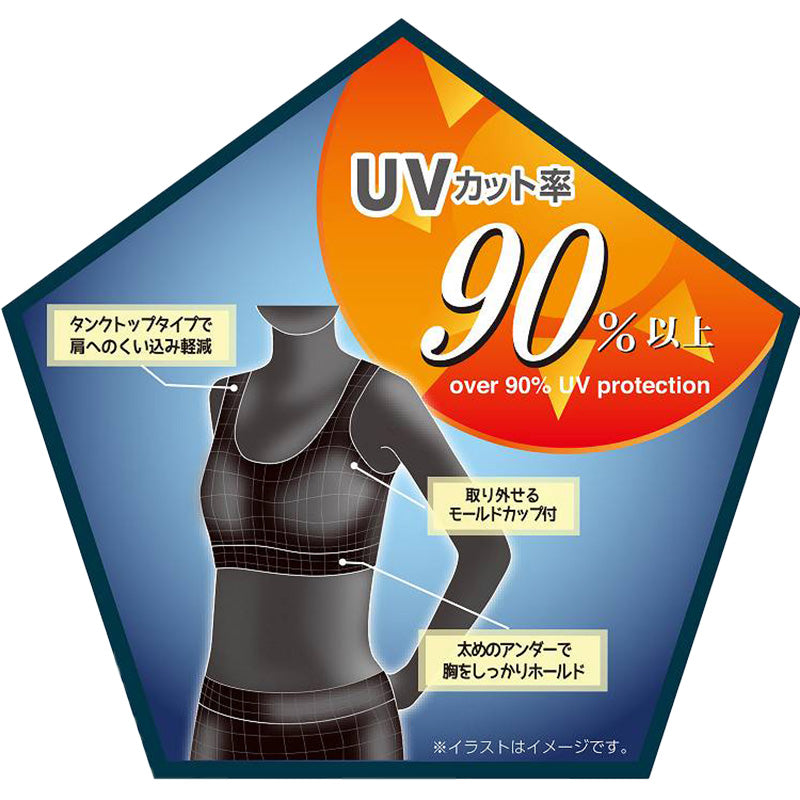 スポーツブラ キッズ カップ付ハーフトップ スポブラ 女の子 ダンス ジュニアブラ 小学生 150cm~165cm 子供 体育deインナー 肌着 下着 スクールインナー 子供ブラ 150 160 165 丈長め クロップド丈