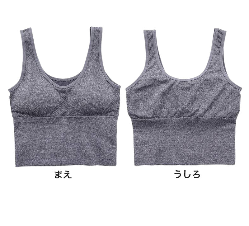 スポーツブラ キッズ カップ付ハーフトップ スポブラ 女の子 ダンス ジュニアブラ 小学生 150cm~165cm 子供 体育deインナー 肌着 下着 スクールインナー 子供ブラ 150 160 165 丈長め クロップド丈