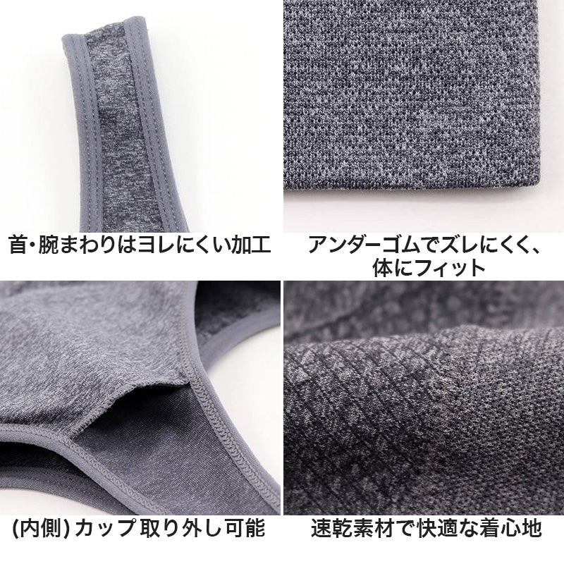 スポーツブラ キッズ カップ付ハーフトップ スポブラ 女の子 ダンス ジュニアブラ 小学生 150cm~165cm 子供 体育deインナー 肌着 下着 スクールインナー 子供ブラ 150 160 165 丈長め クロップド丈