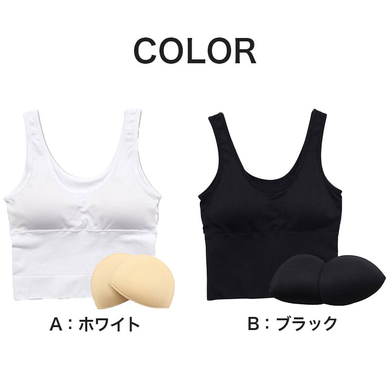 スポーツブラ キッズ カップ付ハーフトップ スポブラ 女の子 ダンス ジュニアブラ 小学生 150cm~165cm 子供 体育deインナー 肌着 下着 スクールインナー 子供ブラ 150 160 165 丈長め クロップド丈