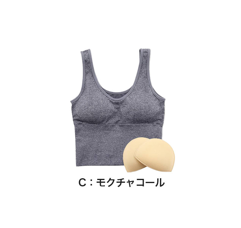 スポーツブラ キッズ カップ付ハーフトップ スポブラ 女の子 ダンス ジュニアブラ 小学生 150cm~165cm 子供 体育deインナー 肌着 下着 スクールインナー 子供ブラ 150 160 165 丈長め クロップド丈