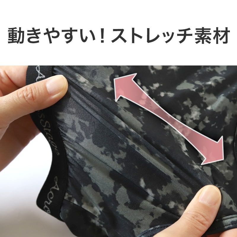 スポーツブラ ジュニアブラ セット ジュニア キッズ スポブラ 中学生 小学生 下着 上下セット 150~165cm ハーフトップ ショーツ 子供 下着 ブラジャー 女の子 女子 ノンワイヤーブラ スポーツブラジャー ドライ 150 160 165