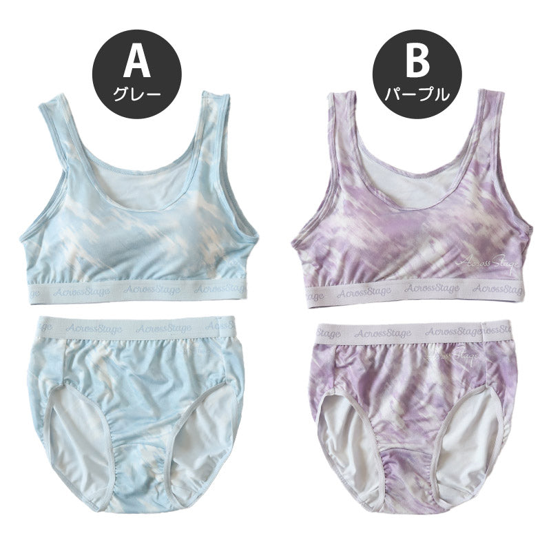 スポーツブラ ジュニアブラ セット ジュニア キッズ スポブラ 中学生 小学生 下着 上下セット 150~165cm ハーフトップ ショーツ 子供 下着 ブラジャー 女の子 女子 ノンワイヤーブラ スポーツブラジャー ドライ 150 160 165 (在庫限り)