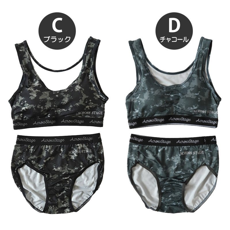 スポーツブラ ジュニアブラ セット ジュニア キッズ スポブラ 中学生 小学生 下着 上下セット 150~165cm ハーフトップ ショーツ 子供 下着 ブラジャー 女の子 女子 ノンワイヤーブラ スポーツブラジャー ドライ 150 160 165 (在庫限り)