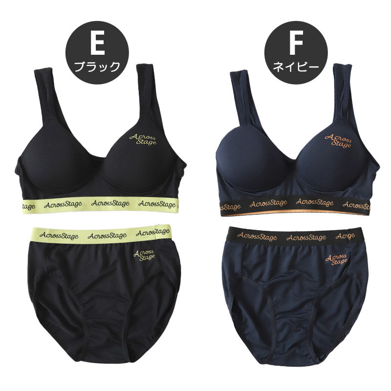 スポーツブラ ジュニアブラ セット ジュニア キッズ スポブラ 中学生 小学生 下着 上下セット 150~165cm ハーフトップ ショーツ 子供 下着 ブラジャー 女の子 女子 ノンワイヤーブラ スポーツブラジャー ドライ 150 160 165 (在庫限り)