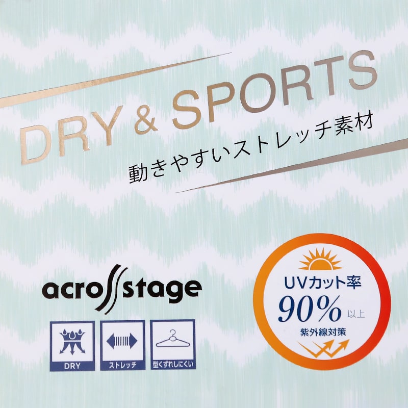 ブラトップ カップ付きタンクトップ タンクトップ カップ付 カップ付きインナー ジュニア キッズ 中学生 小学生 下着 150~165cm 子供 下着 女の子 女子 ドライ 150 160 165