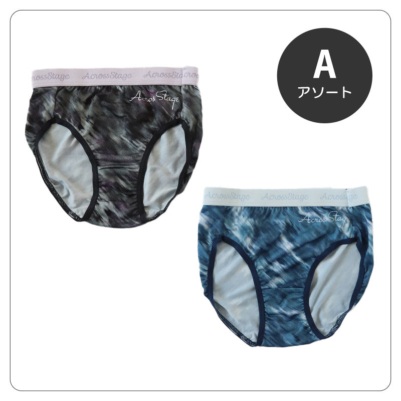 ショーツ ジュニア 女子 キッズ 中学生 高校生 小学生 下着 インナー 2枚組 まとめ買い 140~165cm 子供 下着 女の子 ドライ 150 160 165 (在庫限り)