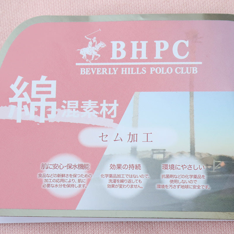 レディース パジャマ 長袖 部屋着 秋 冬 春 薄手 ルームウェア 上下セット M~LL 婦人 ナイトウェア ダンボールニット 長ズボン 上下 女性 母の日 クリスマス