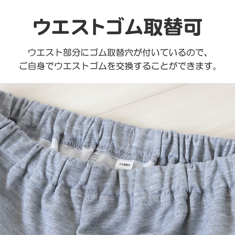 レディース パジャマ 長袖 部屋着 秋 冬 春 薄手 ルームウェア 上下セット M~LL 婦人 ナイトウェア ダンボールニット 長ズボン 上下 女性 母の日 クリスマス