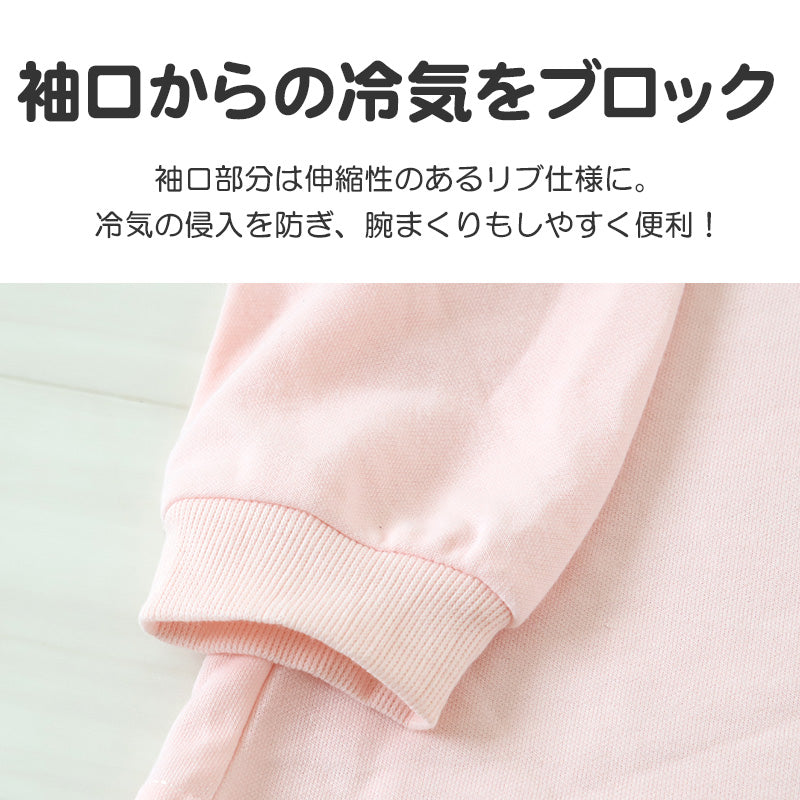 レディース パジャマ 長袖 部屋着 秋 冬 春 薄手 ルームウェア 上下セット M~LL 婦人 ナイトウェア ダンボールニット 長ズボン 上下 女性 母の日 クリスマス