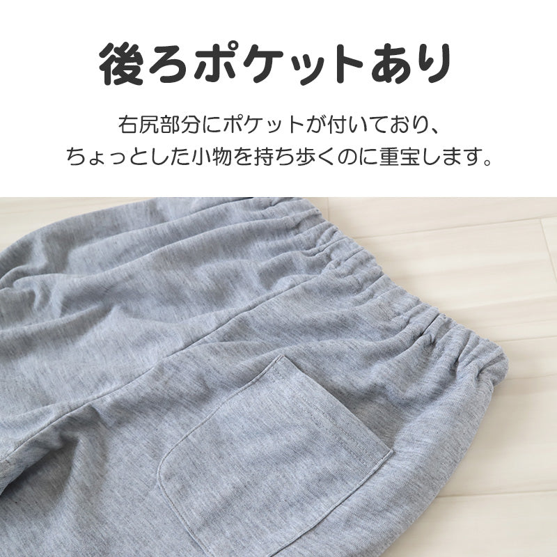 レディース パジャマ 長袖 部屋着 秋 冬 春 薄手 ルームウェア 上下セット M~LL 婦人 ナイトウェア ダンボールニット 長ズボン 上下 女性 母の日 クリスマス