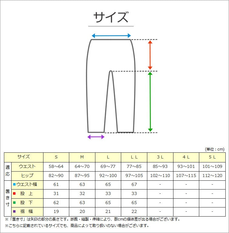 レディース 介護パジャマ マジックテープ 長袖 パジャマ 介護 シンプル 婦人パジャマ 抗菌防臭 花柄 上下セット S~LL 寝巻き ねまき 寝間着 入院 入院着 キルト 春 秋 老人ホーム