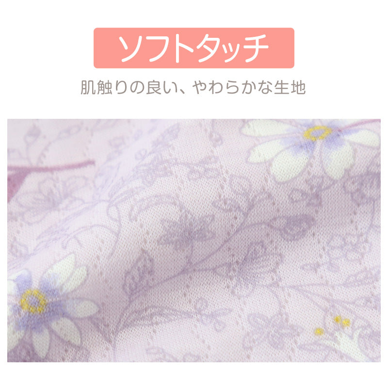 レディース 介護パジャマ マジックテープ 長袖 パジャマ 介護 シンプル 婦人パジャマ 抗菌防臭 花柄 上下セット S~LL 寝巻き ねまき 寝間着 入院 入院着 キルト 春 秋 老人ホーム