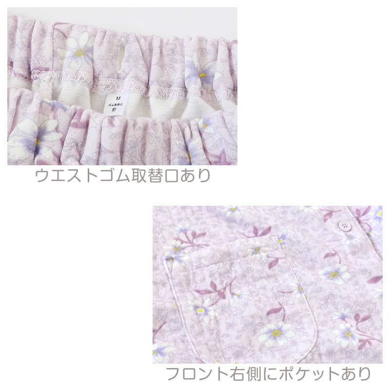 レディース 介護パジャマ マジックテープ 長袖 パジャマ 介護 シンプル 婦人パジャマ 抗菌防臭 花柄 上下セット S~LL 寝巻き ねまき 寝間着 入院 入院着 キルト 春 秋 老人ホーム