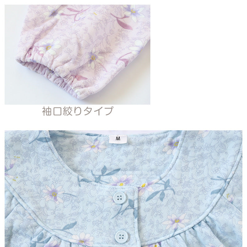 レディース 介護パジャマ マジックテープ 長袖 パジャマ 介護 シンプル 婦人パジャマ 抗菌防臭 花柄 上下セット S~LL 寝巻き ねまき 寝間着 入院 入院着 キルト 春 秋 老人ホーム