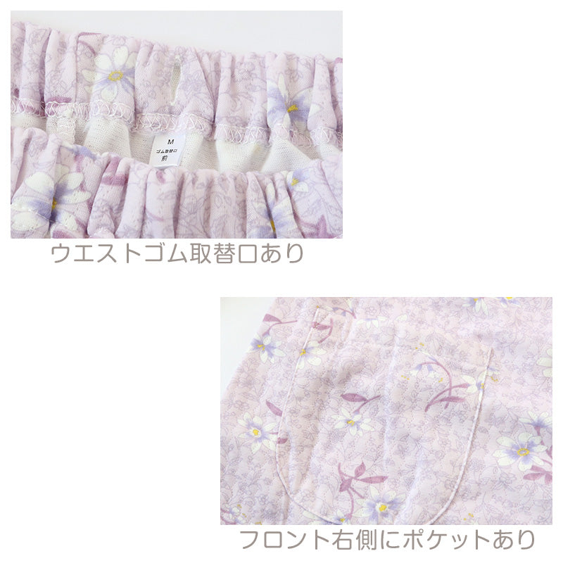 レディース 介護パジャマ 長袖 パジャマ 介護 おしゃれ 婦人パジャマ 上下セット S~LL かわいい 抗菌防臭 春 秋 寝巻き ねまき 寝間着 花柄