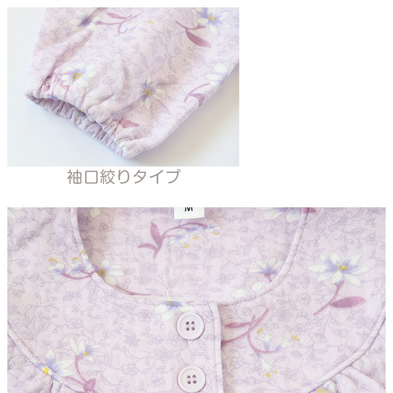 レディース 介護パジャマ 長袖 パジャマ 介護 おしゃれ 婦人パジャマ 上下セット S~LL かわいい 抗菌防臭 春 秋 寝巻き ねまき 寝間着 花柄